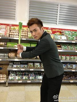 范逸臣
