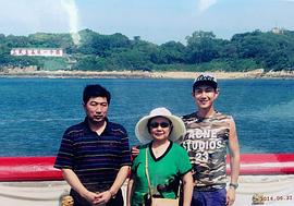 何明翰