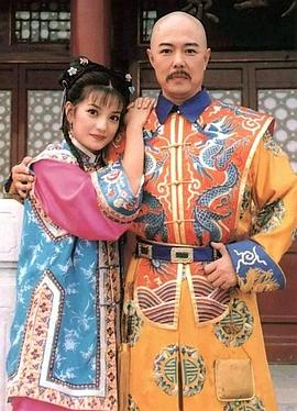 张铁林