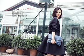 刘孜