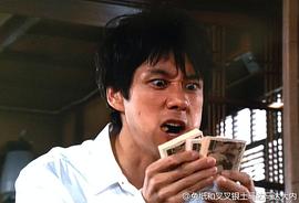 西岛秀俊