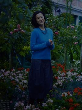 铃木京香
