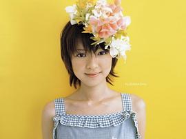藤泽惠麻