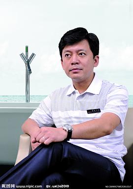 何政军