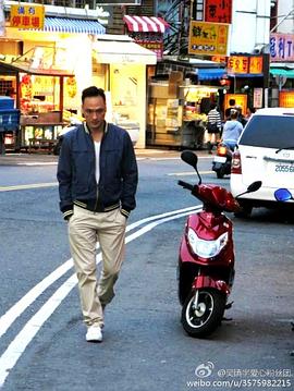 吴镇宇