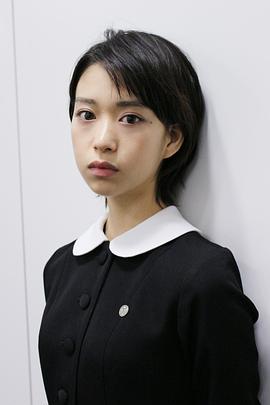 森川葵
