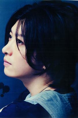 小野大辅