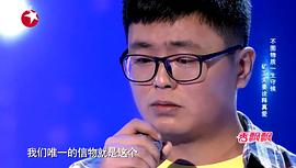 马君哲