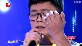 马君哲