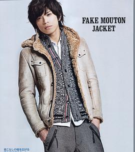 山本裕典