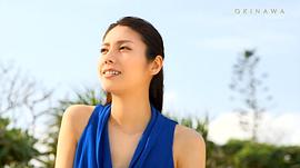 松下奈绪