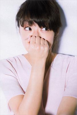 井上真央