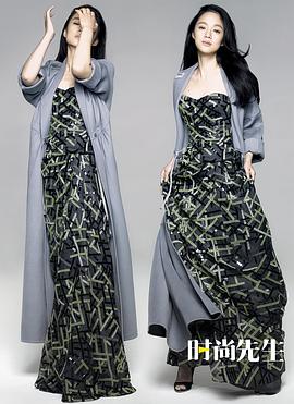 周韵