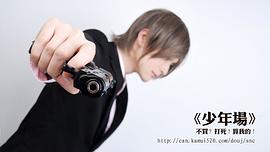 小小白