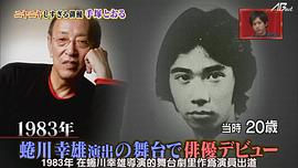手塚通