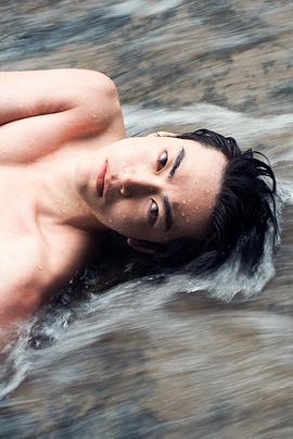 大东骏介
