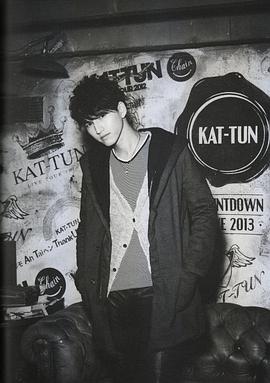 田口淳之介