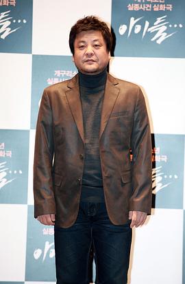 成志娄