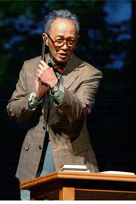金士杰