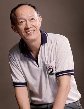 金士杰