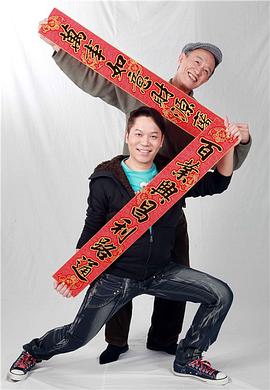 金士杰