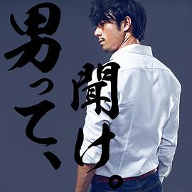芦鑫
