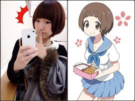 洲崎绫