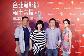 陈湘琪