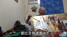田丰