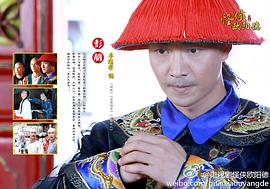 李进荣