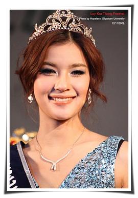 婉娜拉·宋提查