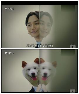 卞约汉