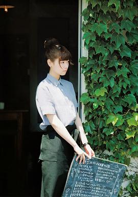 西野七濑