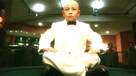 释小龙