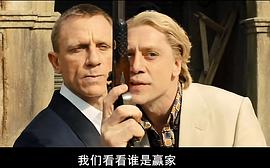 哈维尔·巴登