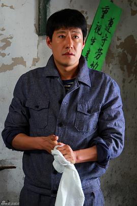于震