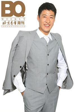 于震