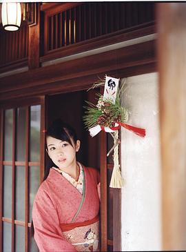 樱庭奈奈美