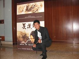 于晓光