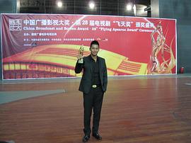 于晓光