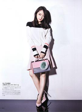 井上真央