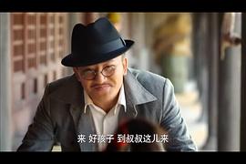 金铁峰