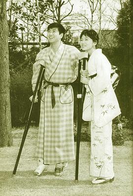 芦川泉
