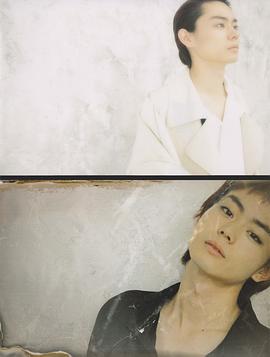 菅田将晖