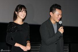杨东根