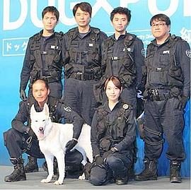 时任三郎