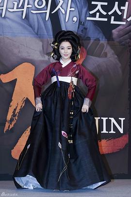 李素妍
