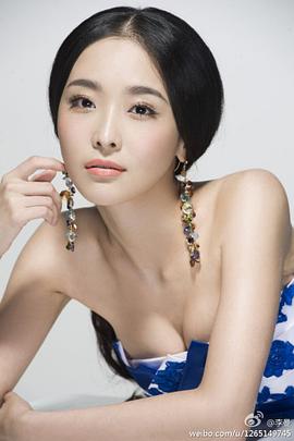 李曼