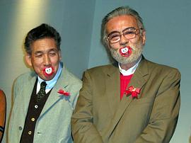 油井昌由树