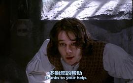 鲁珀特·伊文斯